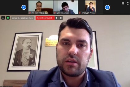 Deputy Minister Georgiev Attends Online Discussion with Students